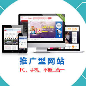 梅州頤福善養(yǎng)老院，梅州養(yǎng)老院