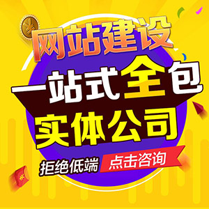 梅州頤福善養(yǎng)老院，梅州養(yǎng)老院