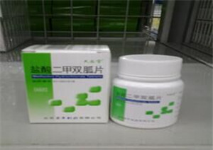 廣東康達(dá)藥業(yè)有限公司